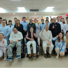 深圳深业康复医院第一次医患联欢活动精彩回顾